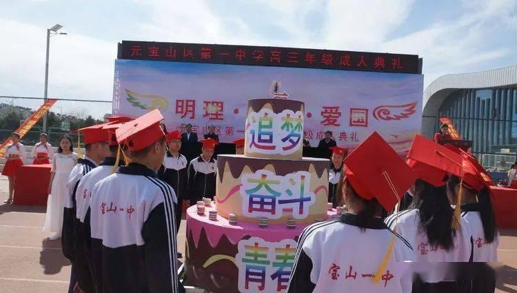 探讨各种问题,尽在如何才能知道一个男生是否对你有意思?交流平台